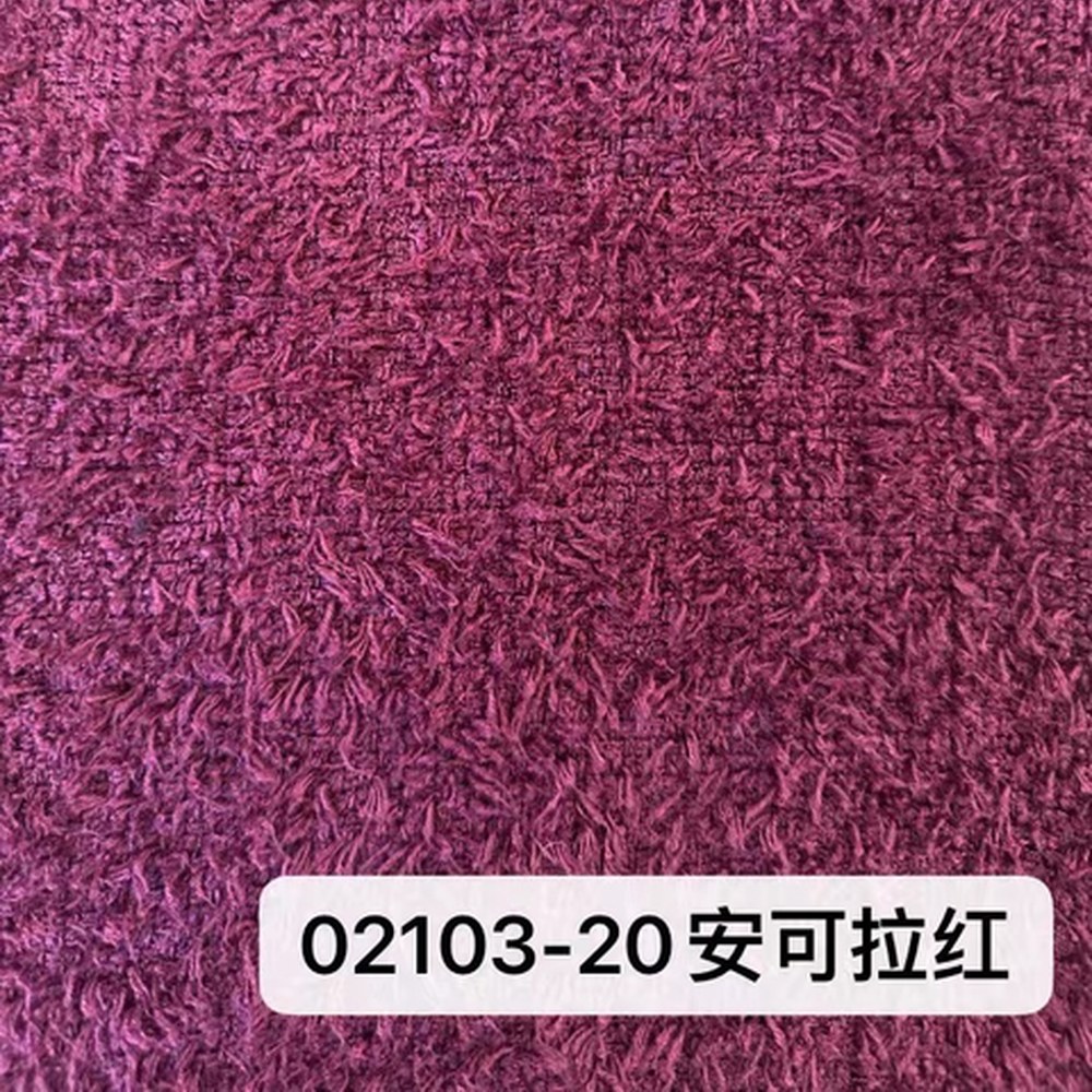 02103安可拉红