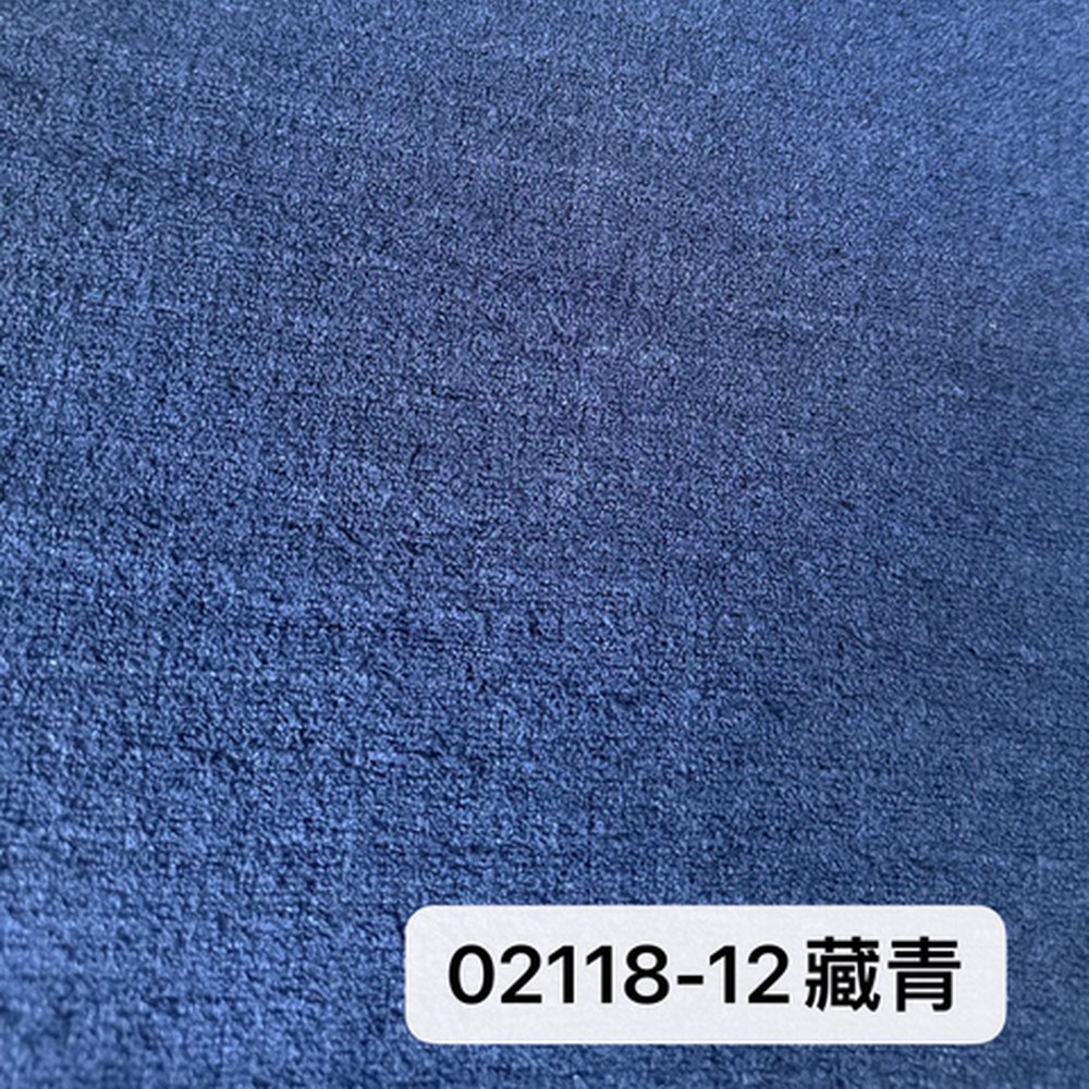 02118藏青