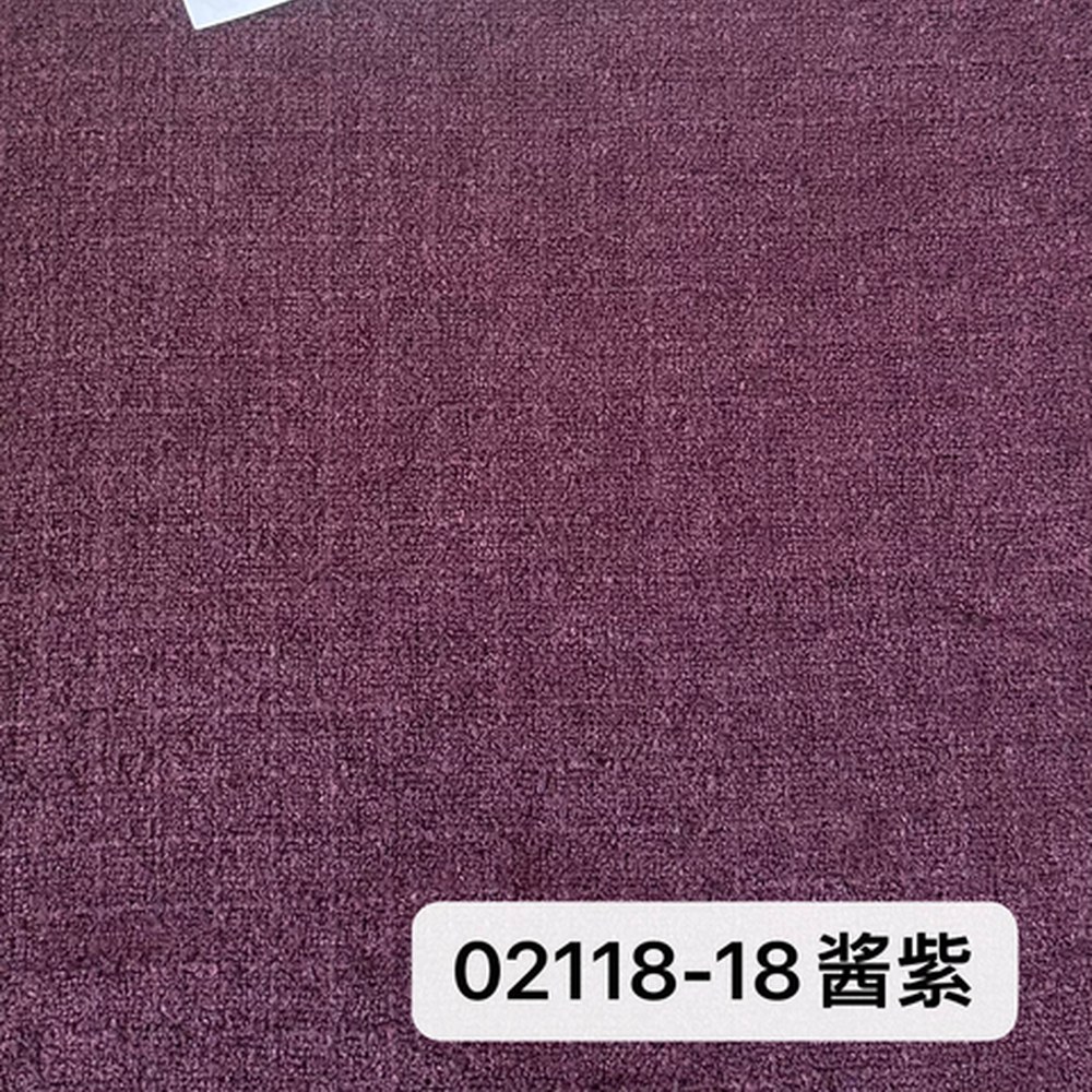 02118酱紫