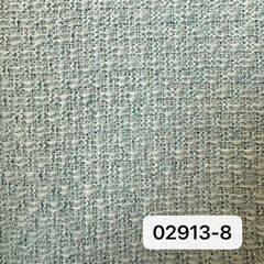 02913浅绿