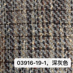 03916-19-1