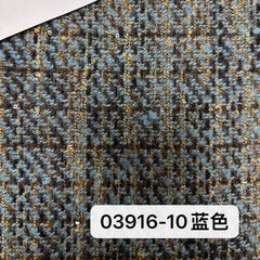 03916红色