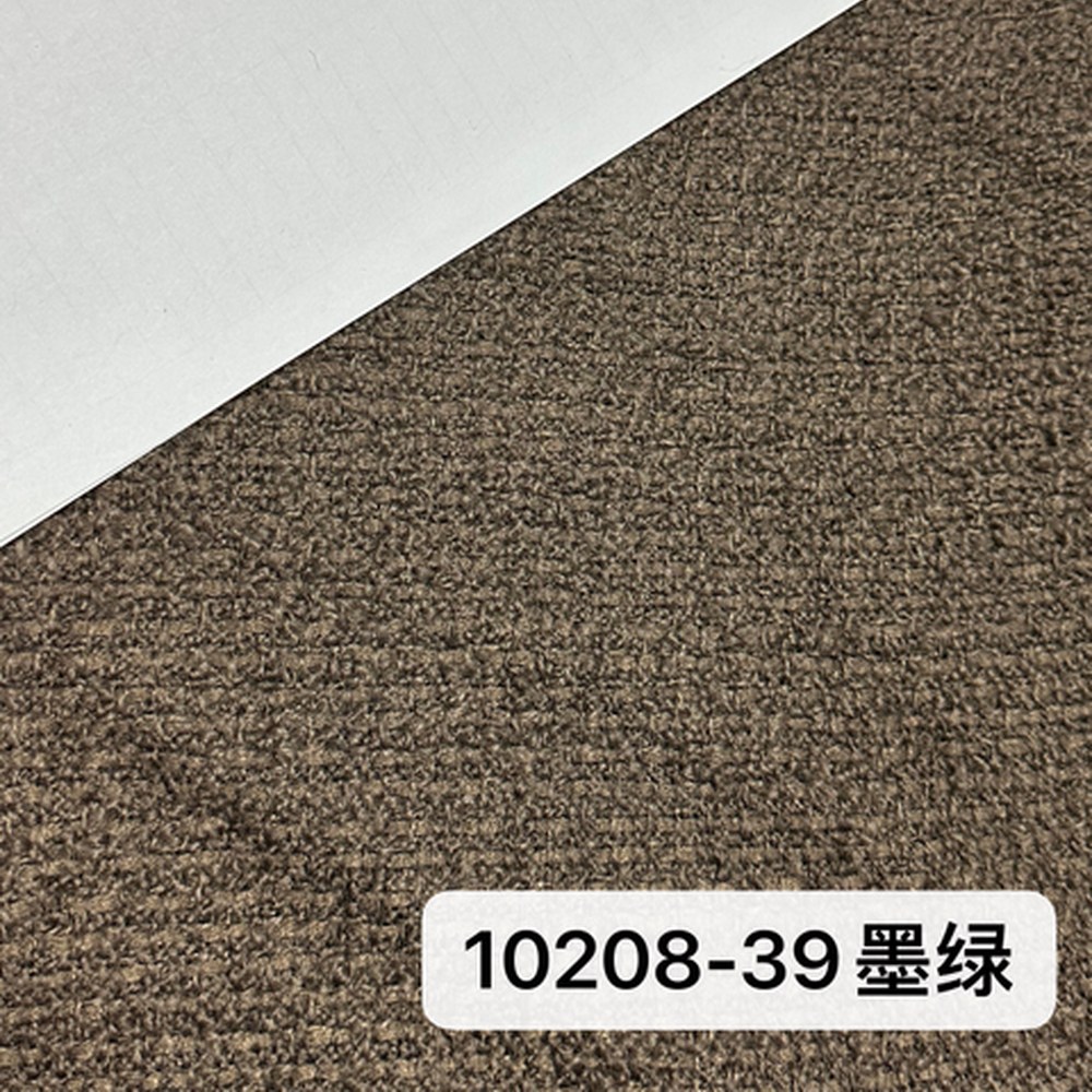 10208墨绿