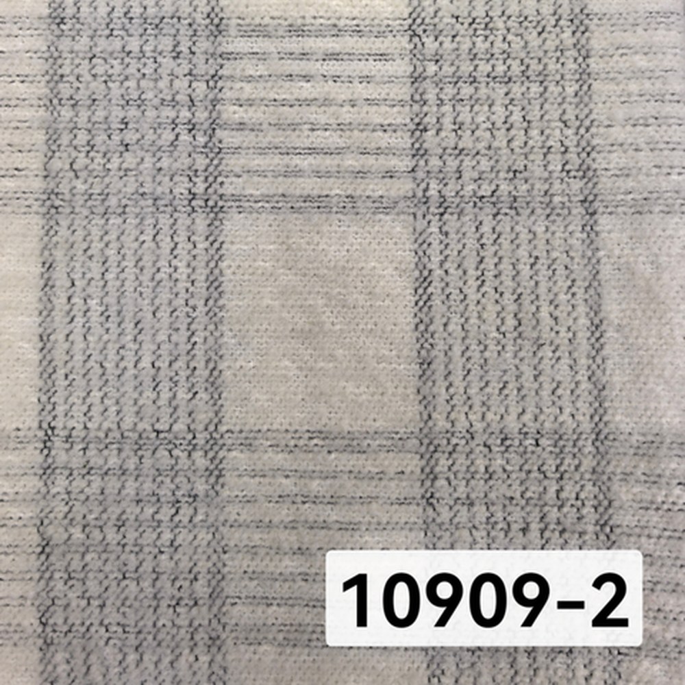 10909米色