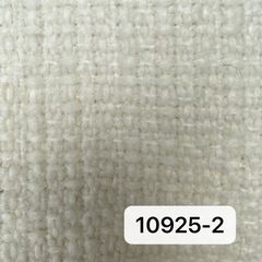 10925米色