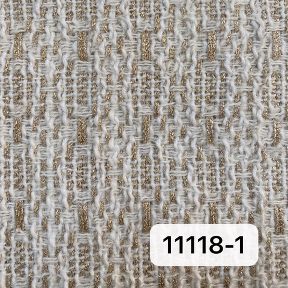 11118米色