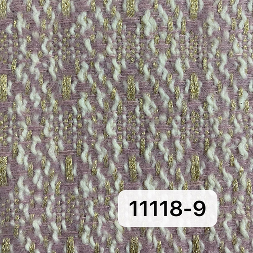 11118米色