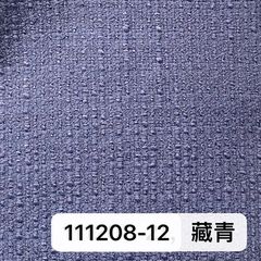 11120
