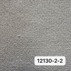 12130-2-1