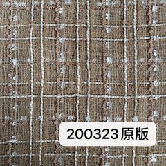 200323-28-1