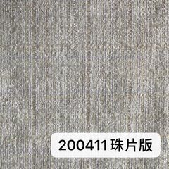 200411-2-2