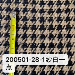 200501-28-1