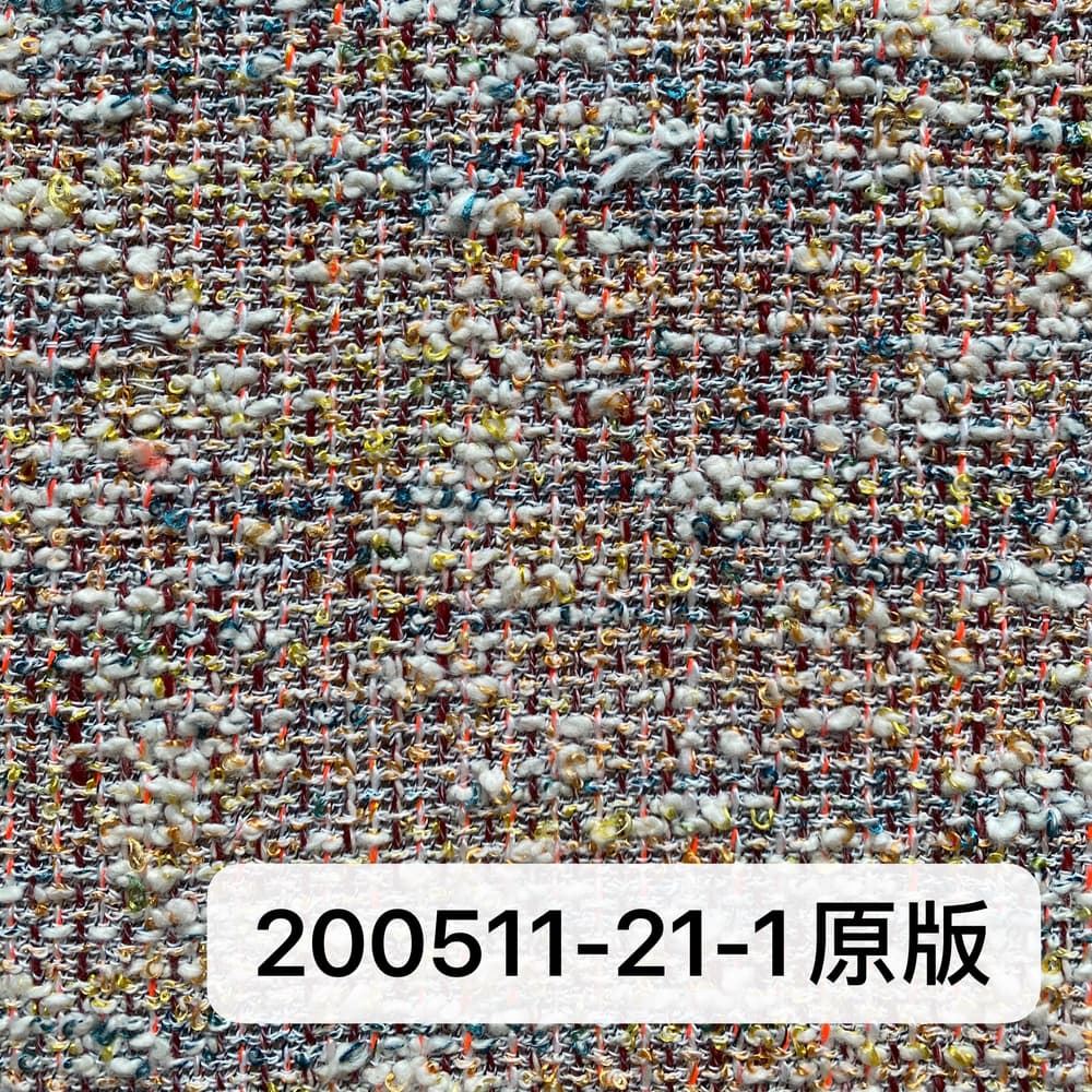 200511-21-1