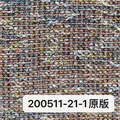 200511-21-1