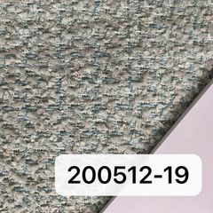 200512灰色