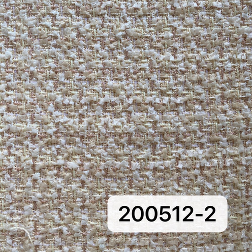200512米色