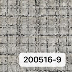 200516白色
