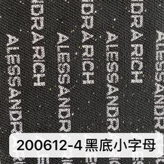 200612黑底小字母