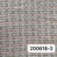 200618浅粉