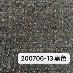 200706黑色