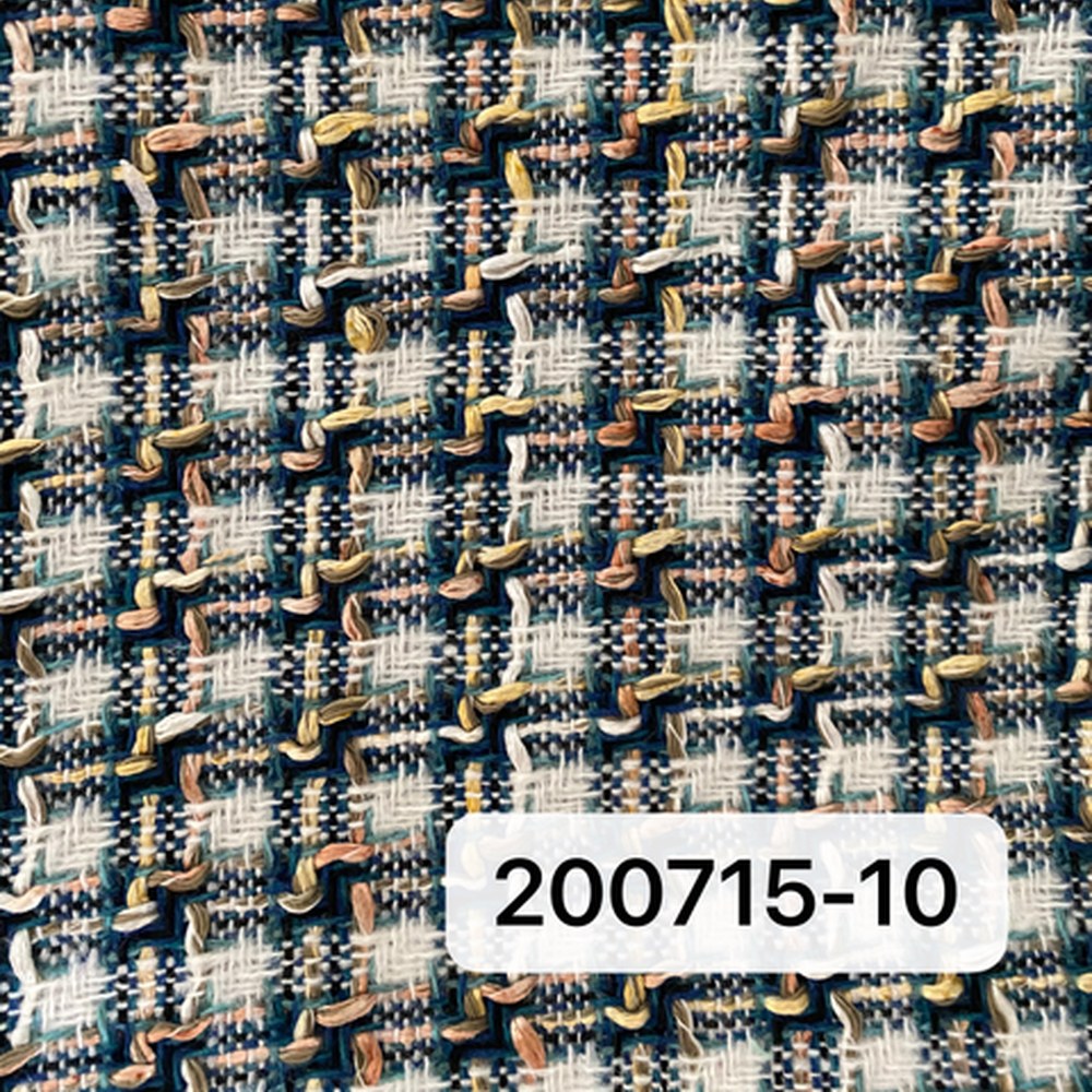 200715蓝色
