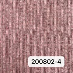 200802粉色