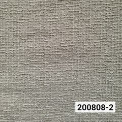 200808米色