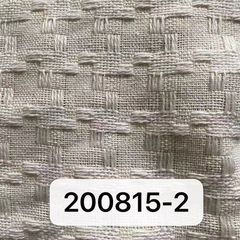 200815米色
