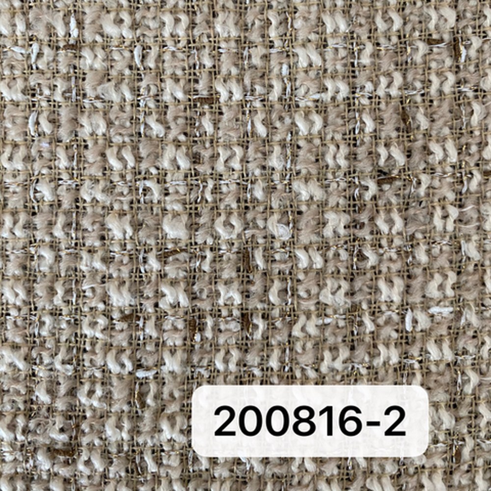 200816米色