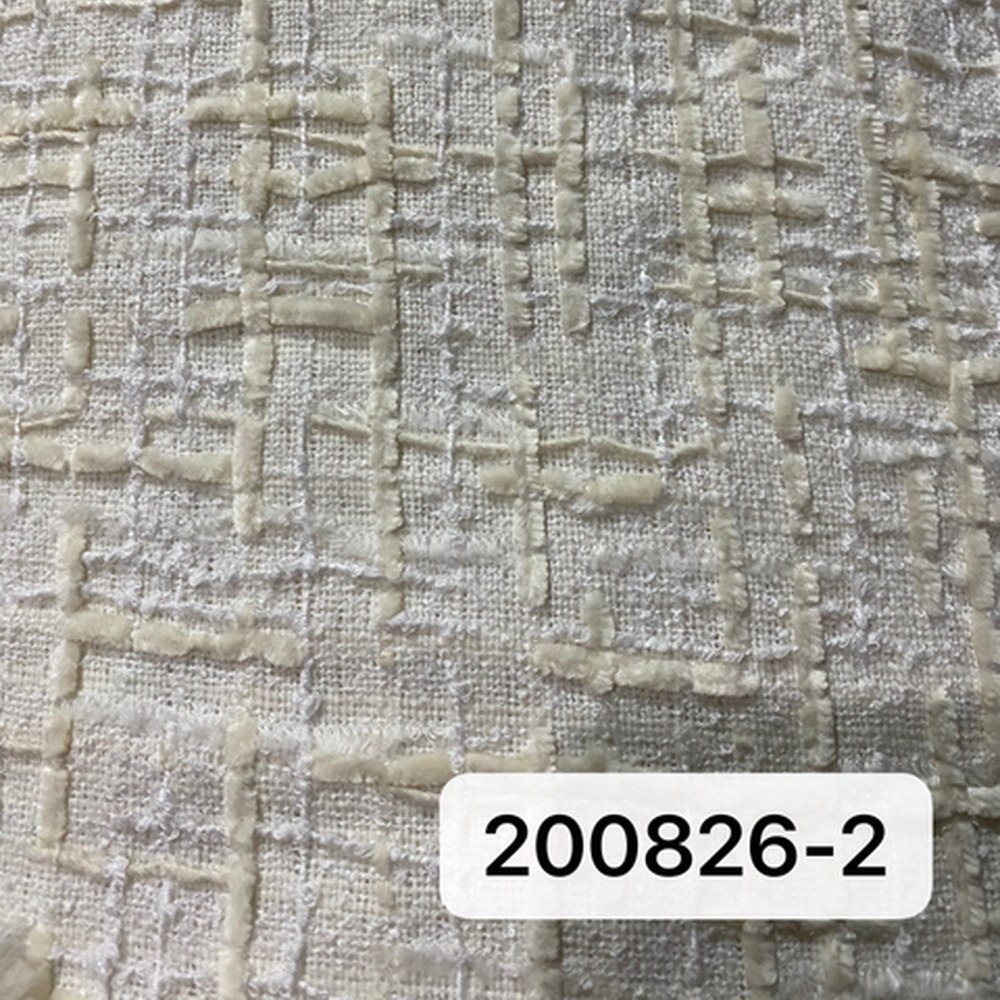 200826米色