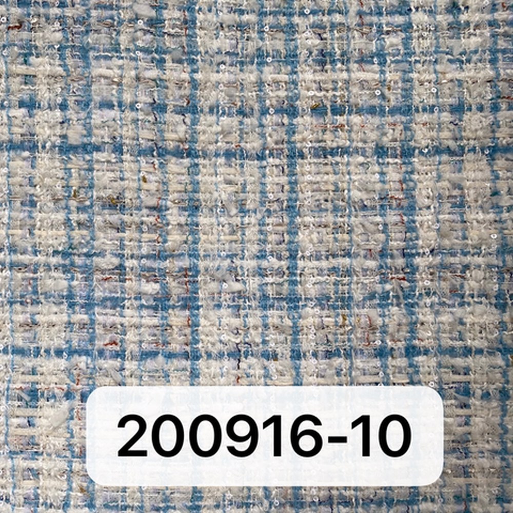200916蓝色