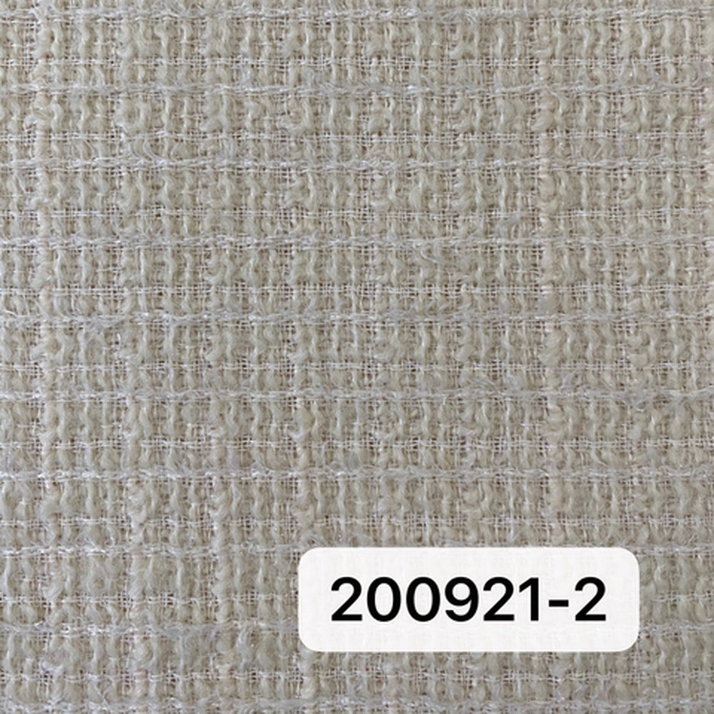 200921米色