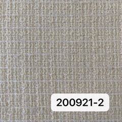 200921米色
