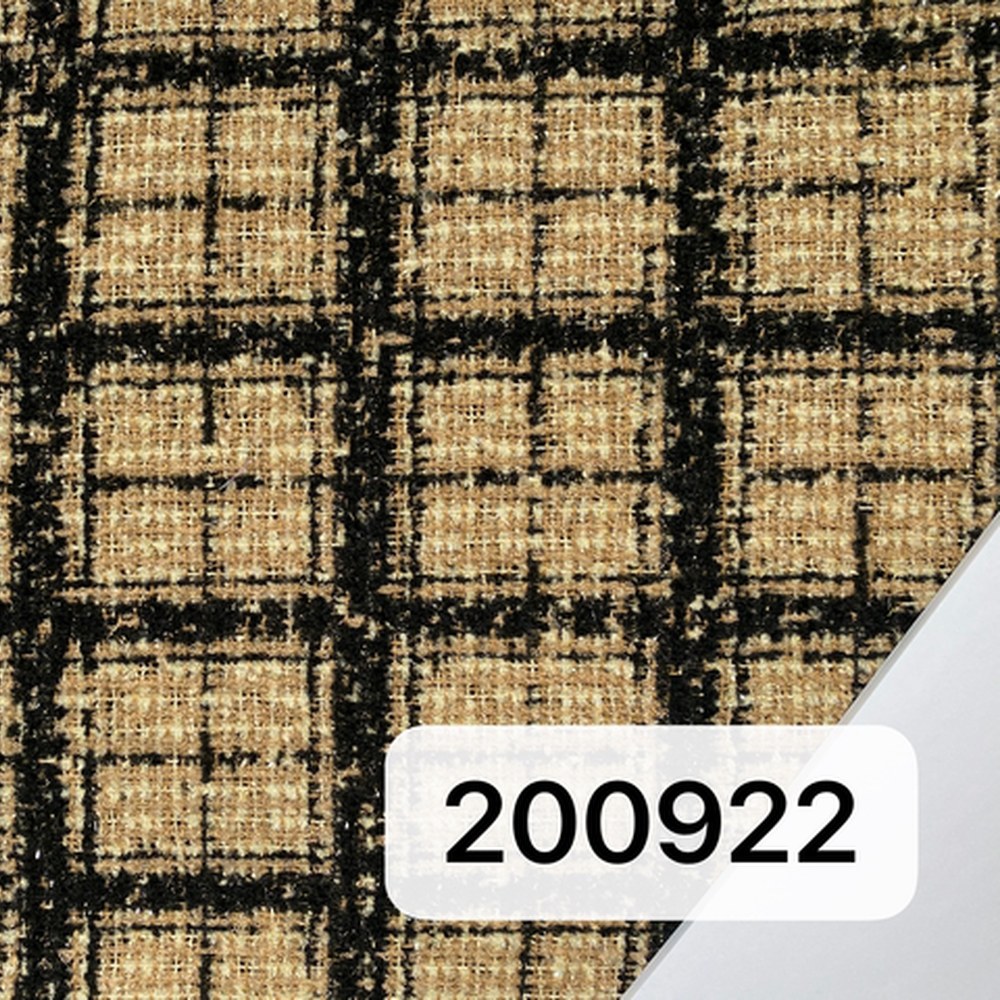 200922驼色格子