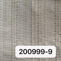 200999白色