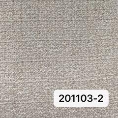 201103米色