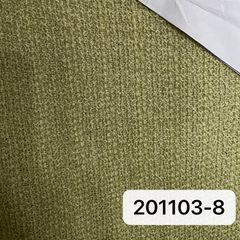 201103米色