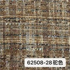 62508驼色