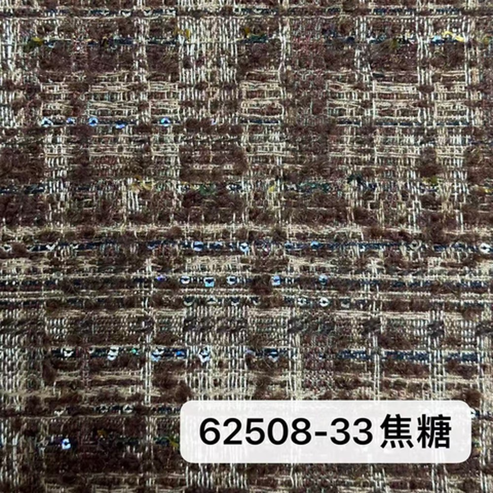 62508焦糖