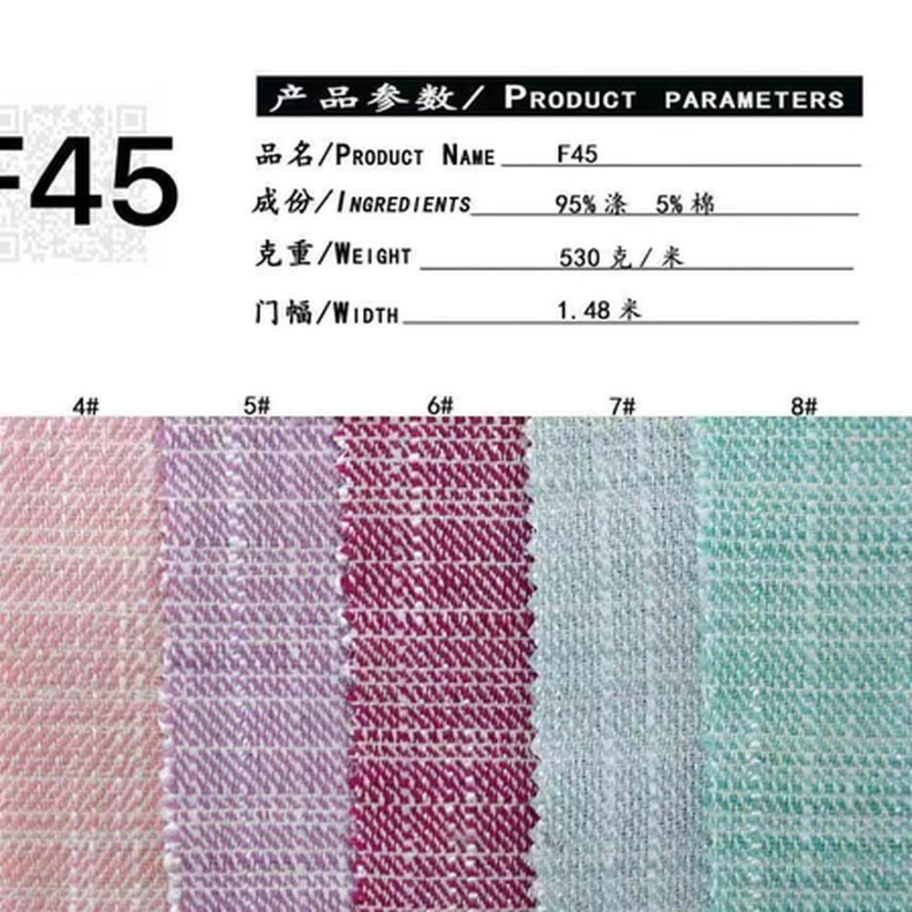 F45-7