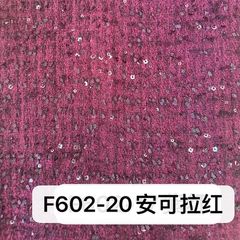 F602蓝色
