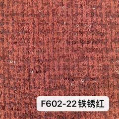F602蓝色