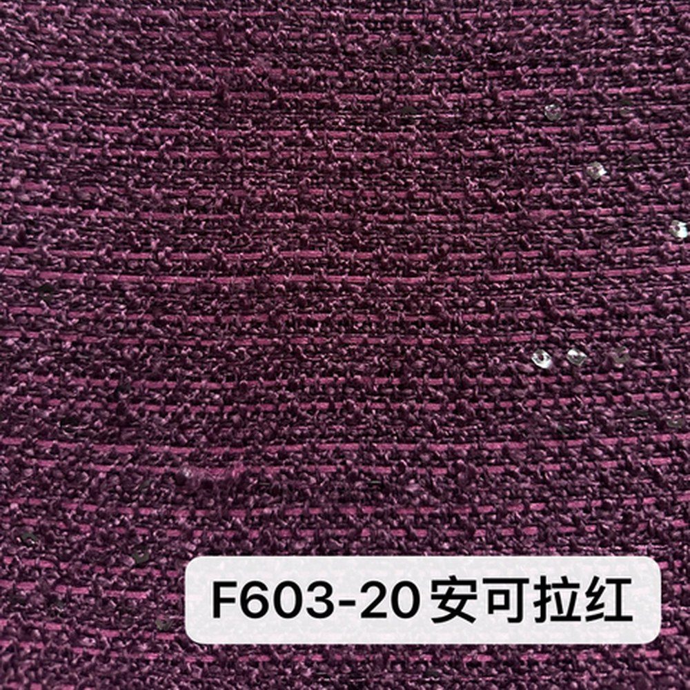 F603白色