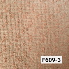 F609粉色