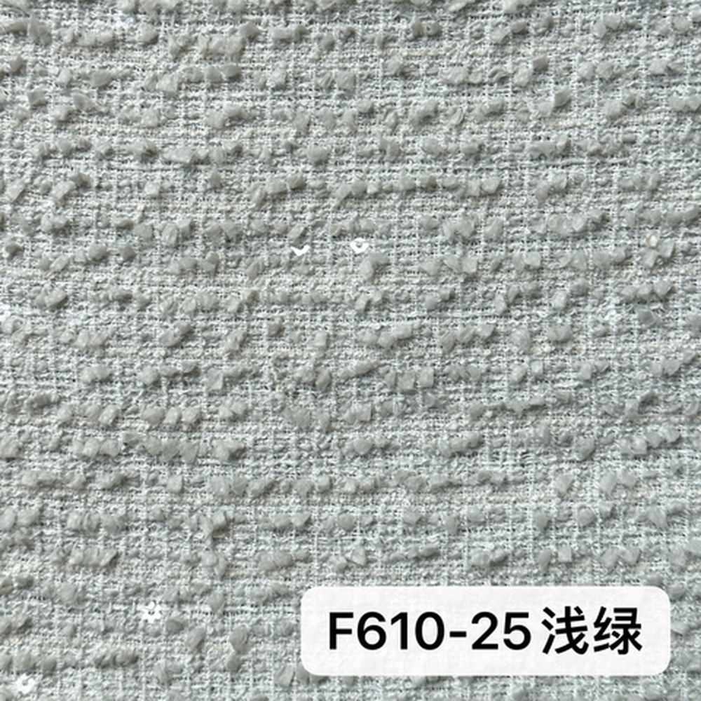 F610浅绿