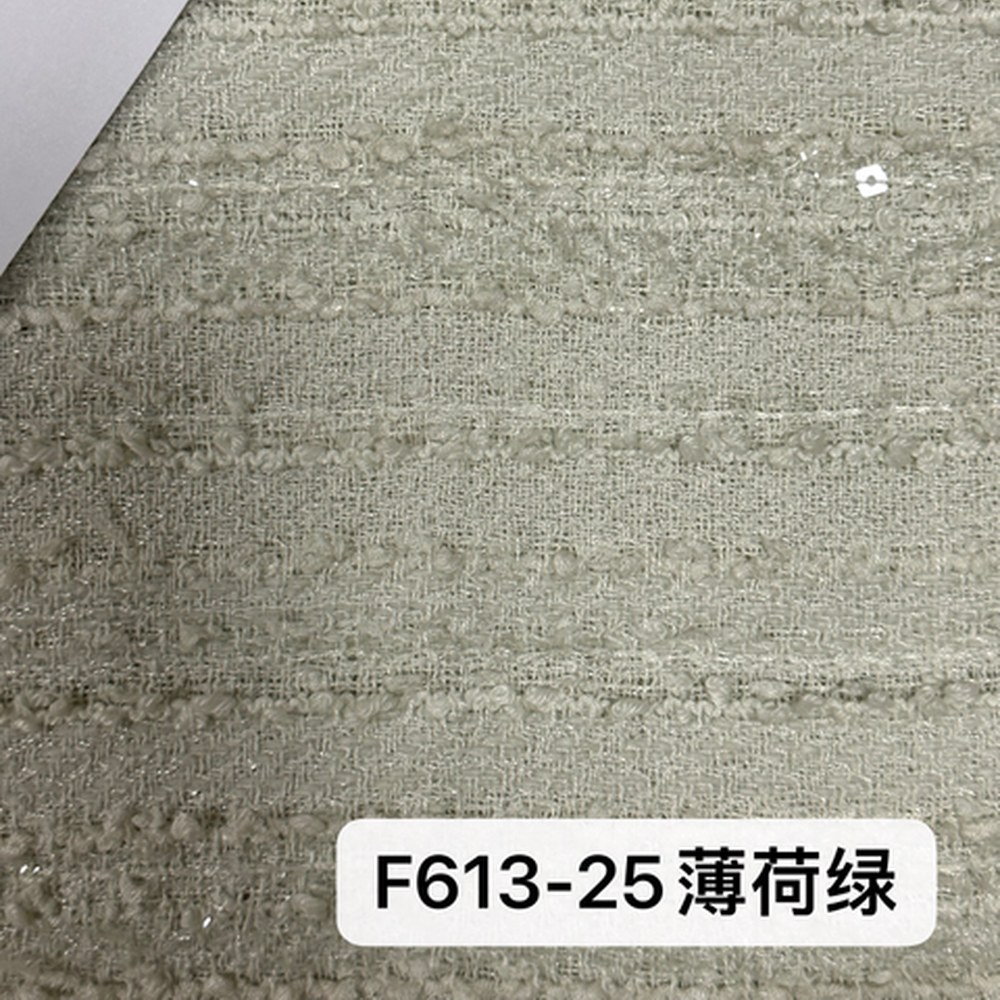 F613薄荷绿