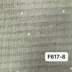 F617浅绿色
