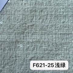 F621浅绿