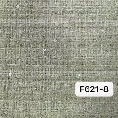 F621浅绿色