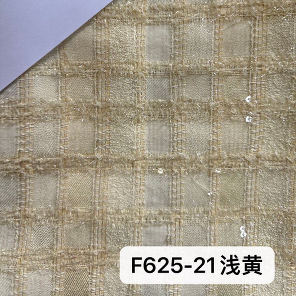 F625浅黄